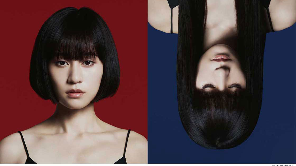 WOWOW連続ドラマW-30 ウツボラ〈3枚組〉 連続ドラマW-30 ウツボラ | TVガイドみんなドラマ