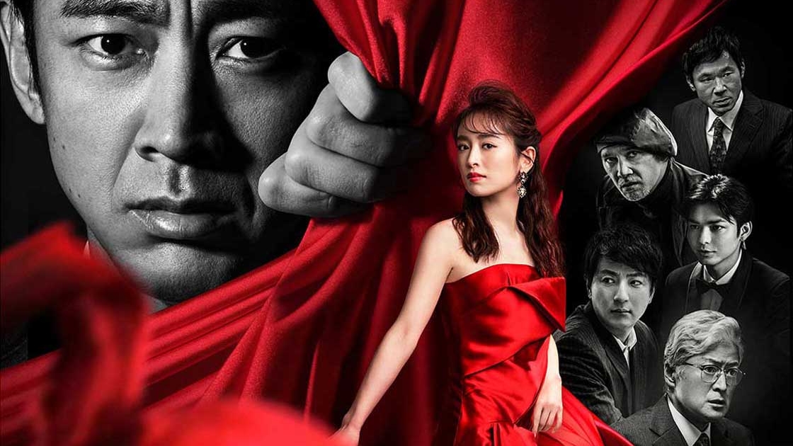 連続ドラマW 松本清張 眼の壁 DVD-BOX〈3枚組〉 mindra_main_115842_000_key_a-