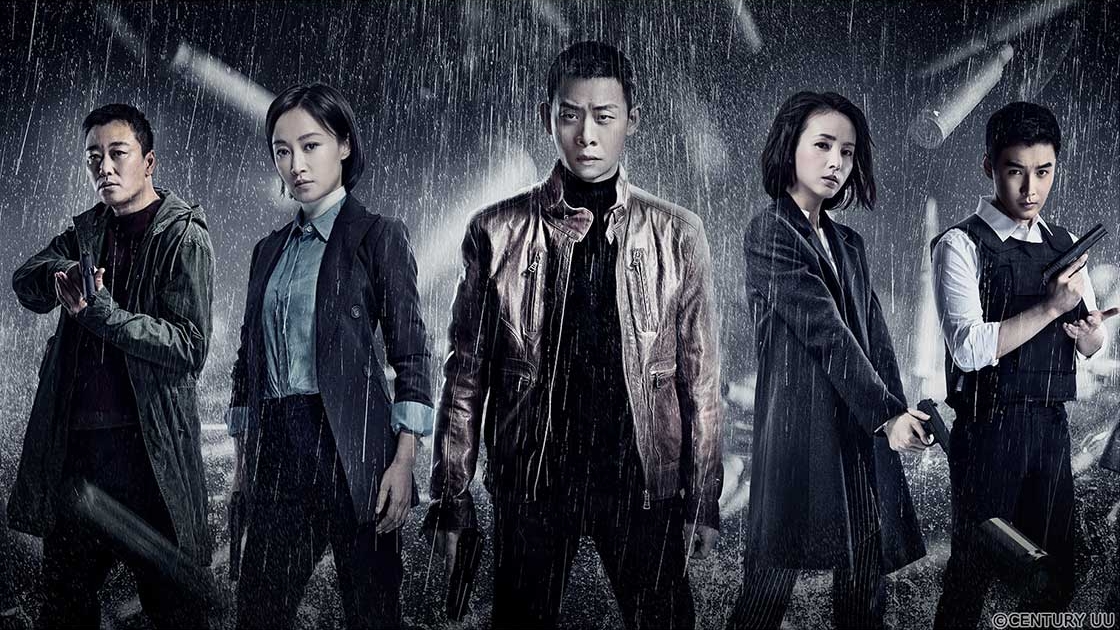 Tvb icdrama sale