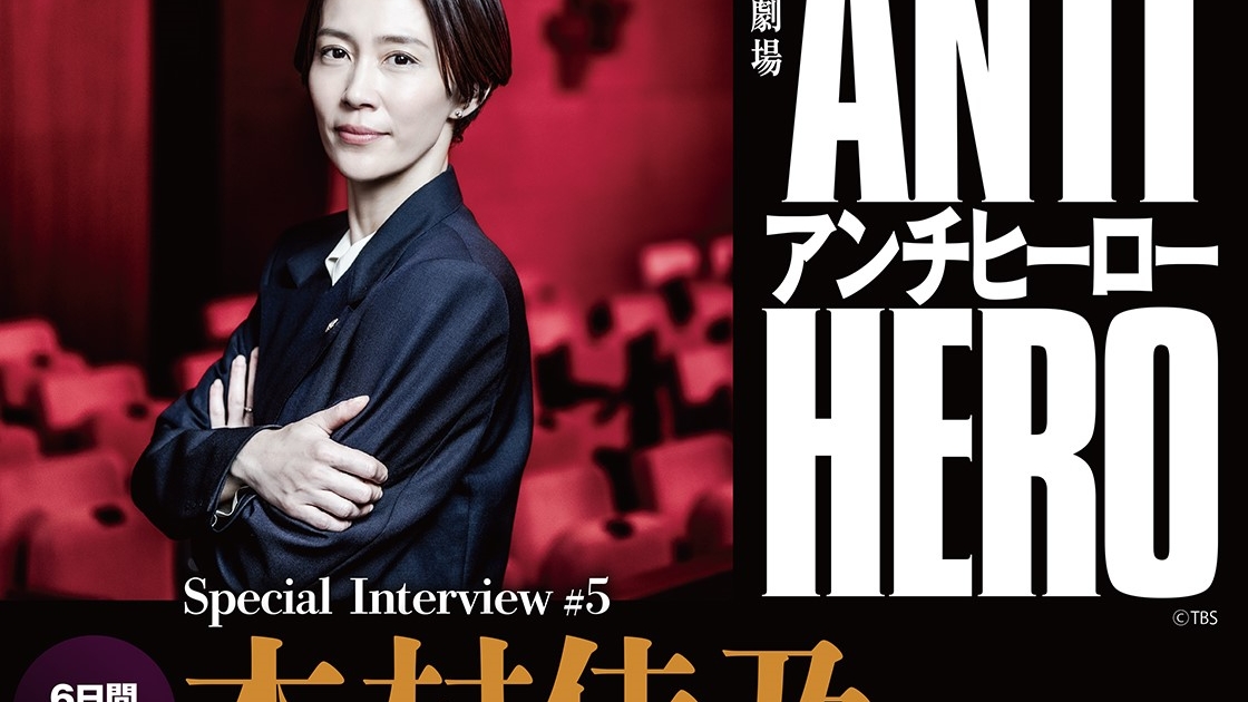 【新品未開封】ラビパパ　2枚組　#木村佳乃 木村佳乃 Lullaby for Grandmother-M version- 歌詞 - 歌ネット