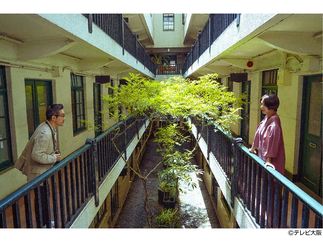 「名建築で昼食を」シーン写真３