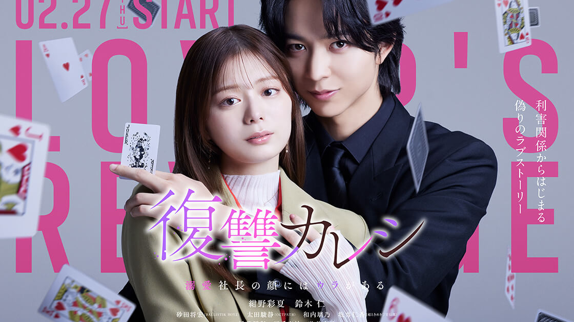 輸入盤　新品　君の瞳に恋してる・おいしい関係・誰かが彼女を愛してる 新品ケース交換済み 「君の瞳に恋してる! DVD〈6枚組〉」 - メルカリ